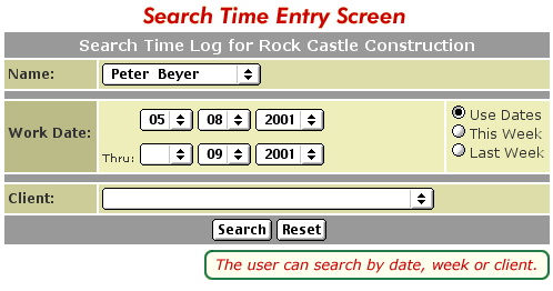Search Time Entry Screen